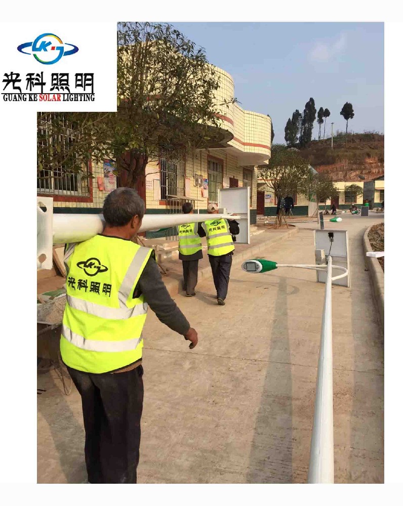 太阳能路灯案例