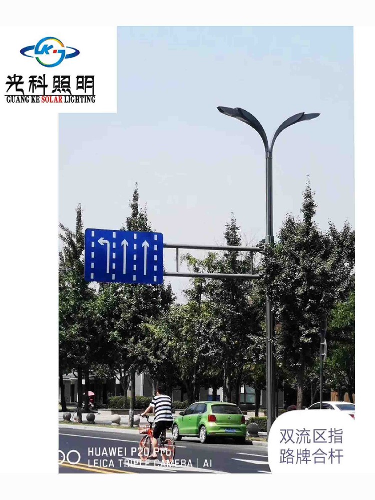四川路灯灯杆