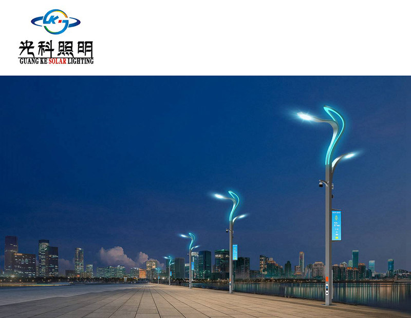 成都智慧路灯厂家